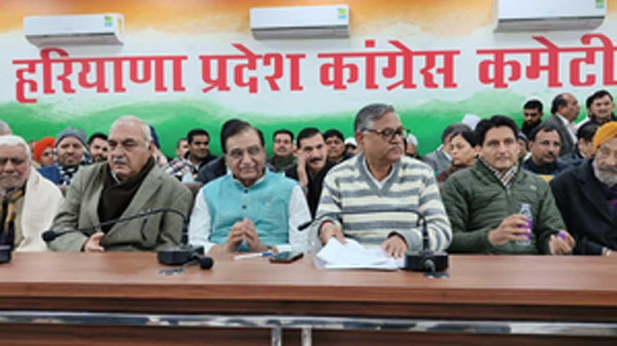 हरियाणा में कांग्रेस ने 15 जनवरी से घर-घर कांग्रेस, हर घर कांग्रेस अभियान की घोषणा की हरियाणा में कांग्रेस ने 15 जनवरी से घर-घर कांग्रेस, हर घर कांग्रेस अभियान की घोषणा की